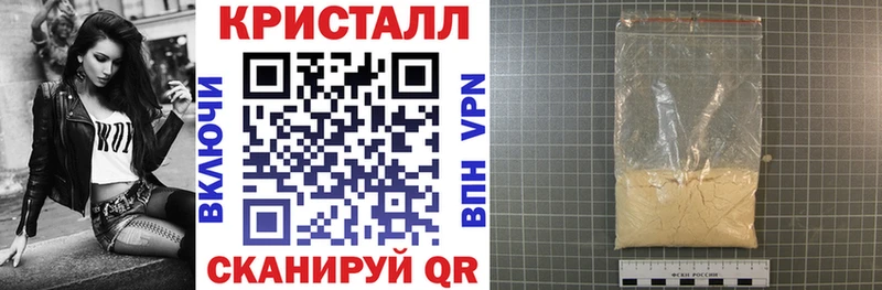 МЕГА сайт Дагестанские Огни Амфетамин Розовый