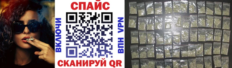 Бутират GHB  kraken ссылки  Дагестанские Огни 