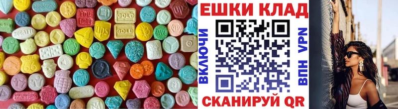 Ecstasy VHQ  Дагестанские Огни 