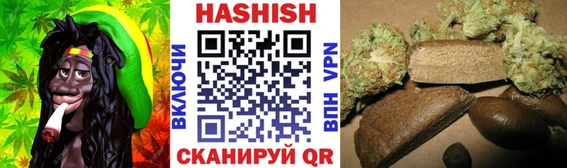 OMG маркетплейс  хочу   Дагестанские Огни  Гашиш Изолятор 