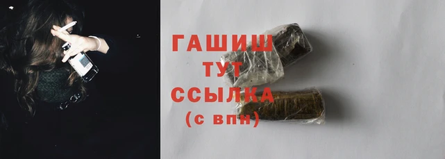 прущая мука Володарск