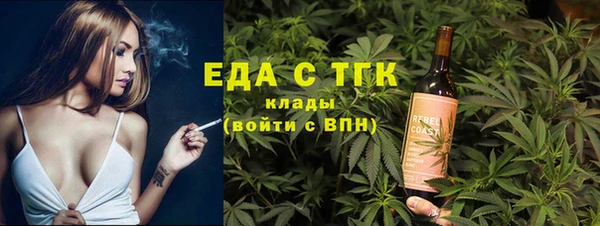 jwh Гусиноозёрск