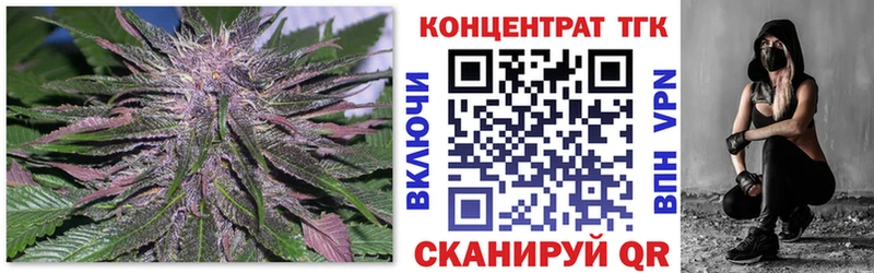 мега зеркало  магазин продажи наркотиков  Дагестанские Огни  Дистиллят ТГК гашишное масло 