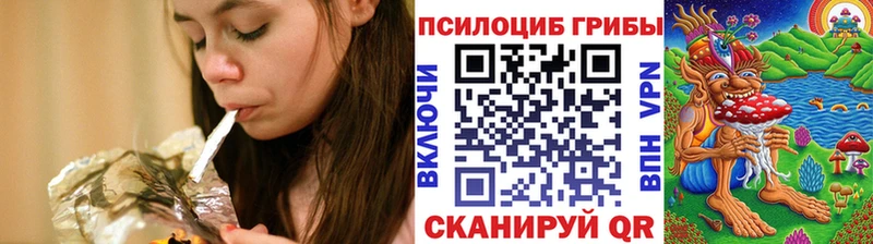 купить наркотик  Дагестанские Огни  omg как войти  Галлюциногенные грибы мухоморы 